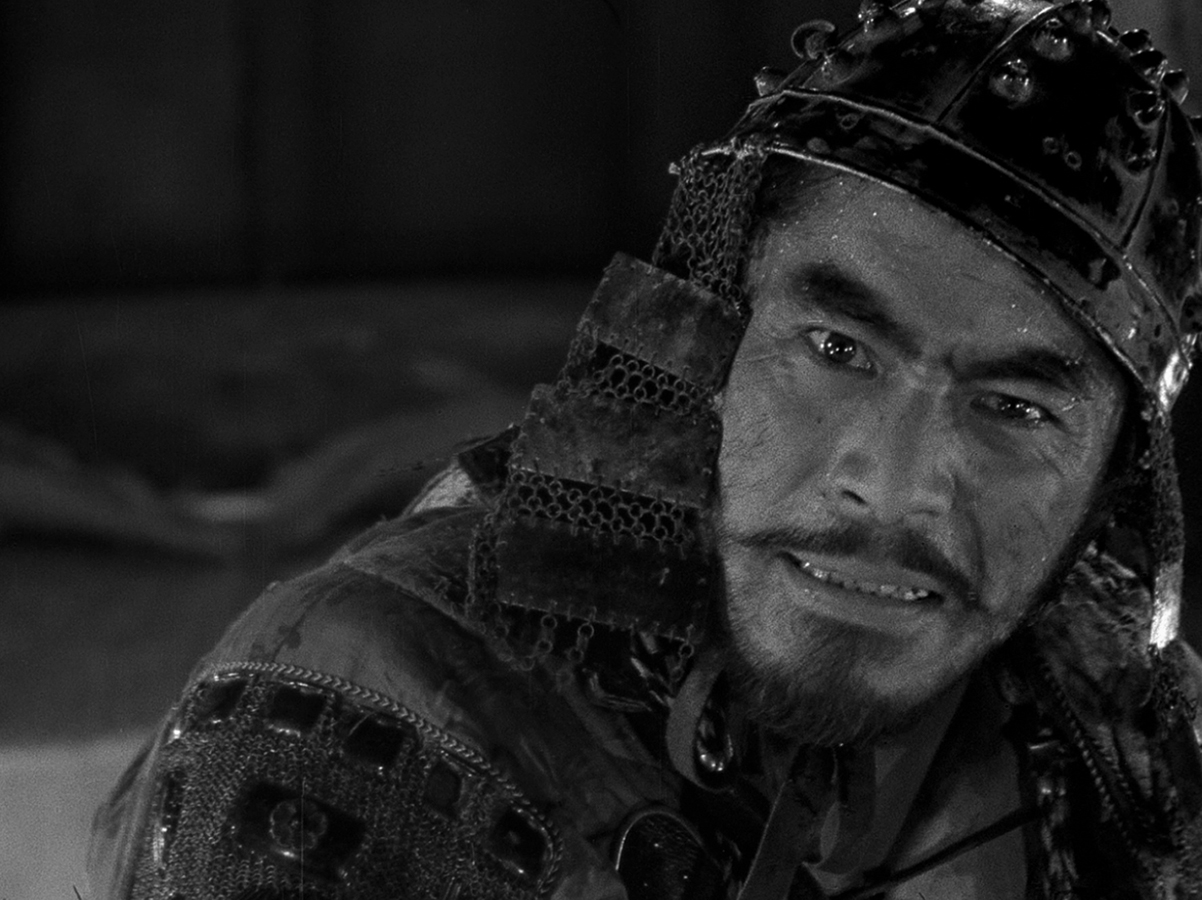 Who's That Man? Mifune at 100, Current